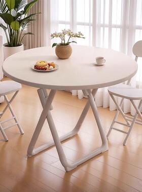 折叠桌子餐桌椅家用小型户吃饭四方桌阳台圆OLS桌携饭桌简易桌便