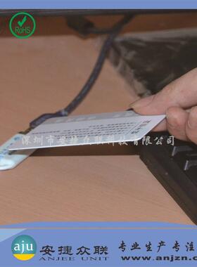 迷你RFID电子标签阅读器IC卡读卡器MMFY1微型卡nfc读卡小器支持安