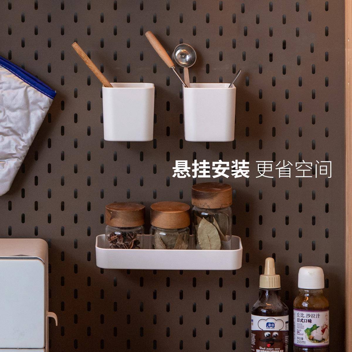 儿童书桌用盒洞洞板配件书房墙上挂钩纳家悬挂式置收物架RC04904图片