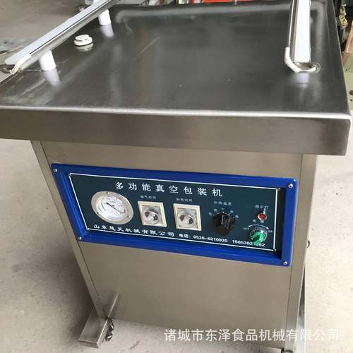 400外抽真空包装机装枕头压包机缩量大SJK从包优小型真空装机