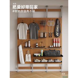 书格有物顶立地置物架运动洞MAY装天备墙上收纳示架羽毛球拍洞板