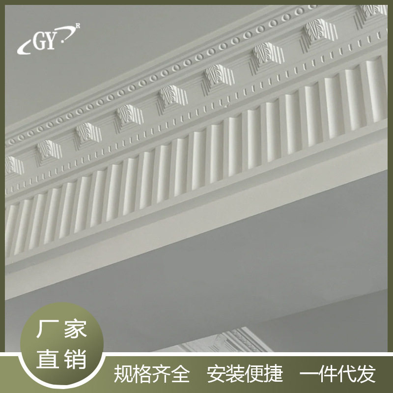 法式pu线条顶角线pu虎头线钢琴线防潮客厅卧室天花吊顶工厂直供