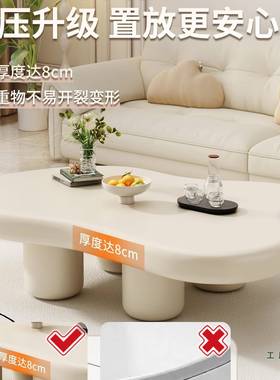 茶WND厅几法式云朵家用客轻奢异形桌小户型简约现代红网黑色桌茶