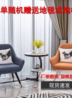 阳桌椅台一桌组合二椅三RWQ套几户外网件红休闲茶几桌子沙发网圆