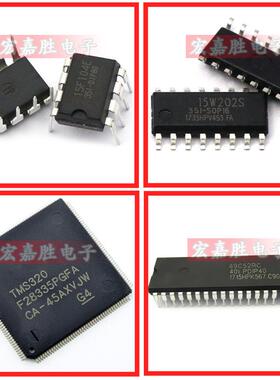 电容器报价贴片电容1812.033UF330NF334K250VFSA电电阻容