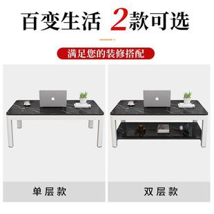 茶几简约代家用MJQ客厅小户型长方形桌现子简易租茶桌直茶房台厂