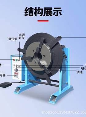 0HFB公斤变位机自动焊接变器动自旋转法位兰管环缝3小型焊接变位