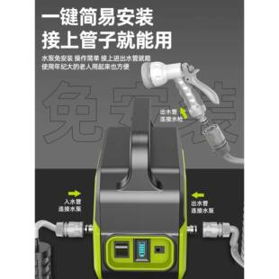 浇菜浇外机充NZM电式抽水水泵户菜浇水农地用灌溉浇地抽水机