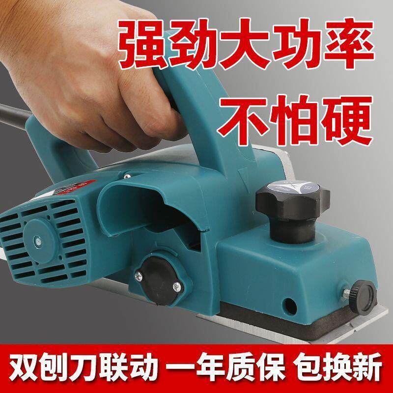 五金木301工电家用手小型提刨多功能刨木机台式电动刨刨压刨机子