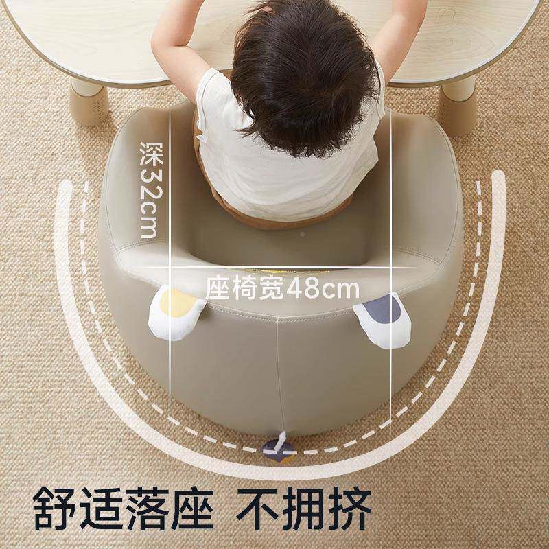 儿宝双童沙发婴坐幼儿可爱宝椅阅读UMW角布置人小沙发读书学包邮