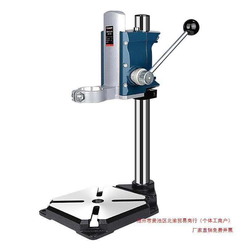 手电钻支架多功能万用变台钻微型家用工具小型台转迷你小钻床其他