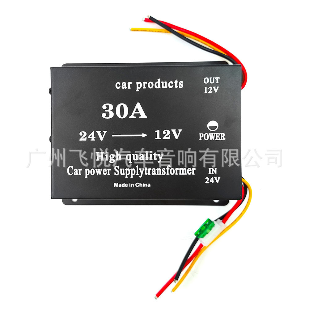 双风扇大功率变压器24V-12V