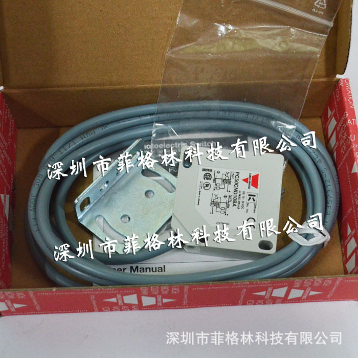 【实物拍照】PC50CND10BA 瑞士佳乐Carlo gavazzi 光电开关期货