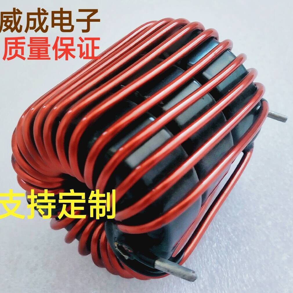 工厂直供共模环形电感高频质保