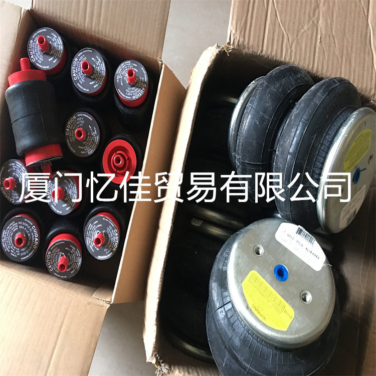 FIRESTONE空气弹簧W02-358-3003气囊减震胶垫振动筛橡胶弹簧