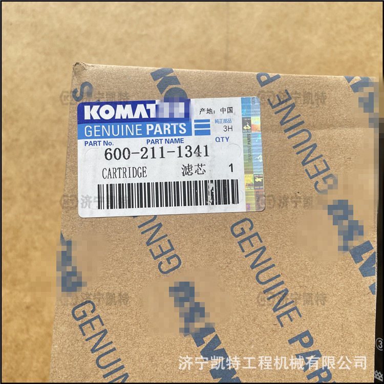 工程机械挖机配件600-211-1341/1340滤芯机油滤清器原厂过滤器