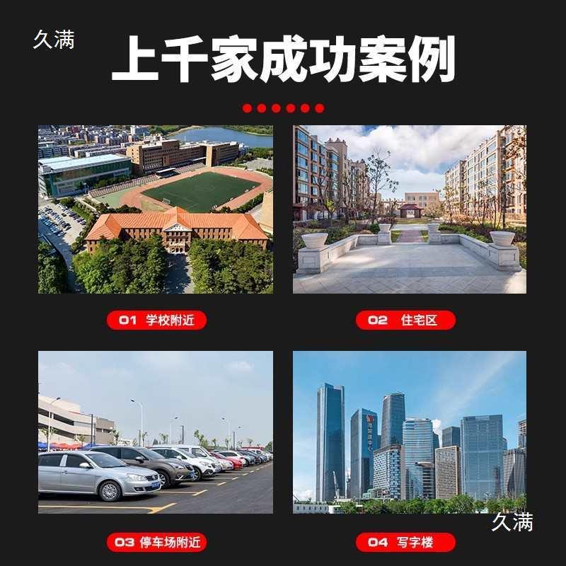 圣将24小洗共享自助车机商ZVT用全动刷车设备扫码压洗时自车