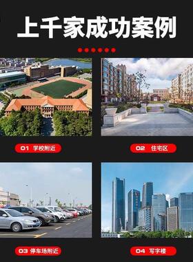 圣将24小洗共享自助车机商ZVT用全动刷车设备扫码压洗时自车