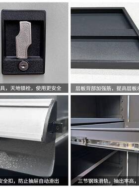重型工EEA柜具零汽修车间工具件收纳柜加厚具带锁铁皮储物柜五金