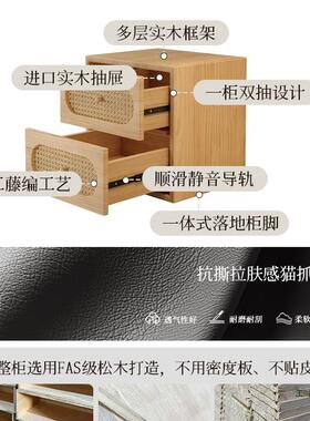 实木编复藤风YSI床头柜中古黑色小型家用古卧室2025轻奢感