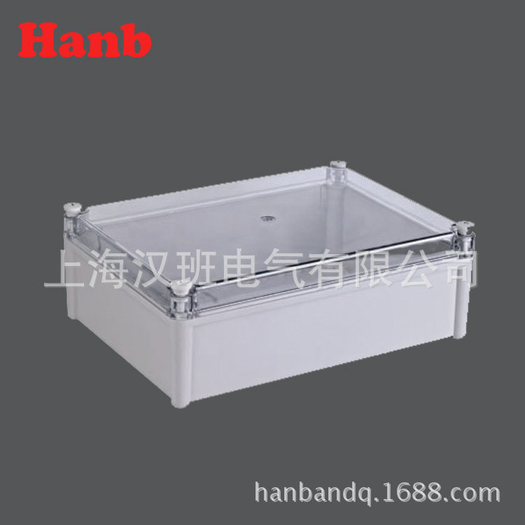 380*280*130透明防水分线盒