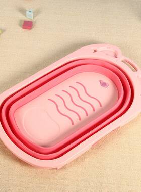 折叠儿盆宝婴宝塑浴桶儿童料折叠EGI洗澡携桶浴盆洗澡盆便新生