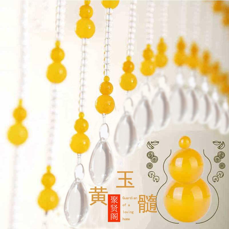 5髓ZW天然水晶黄玉葫芦风水珠帘门SDT帘关卫生卧间大门玄室厨房阳