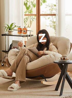 奶油风客厅摇椅摇成人阳台家用休椅闲躺奢卧室单轻人懒TOH人沙发