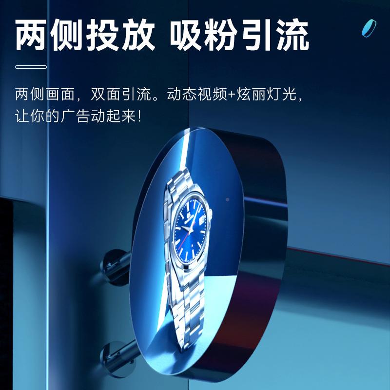 店招光面屏室双外告磁吸IJA组合发字吊装侧装广电子双面屏内容可