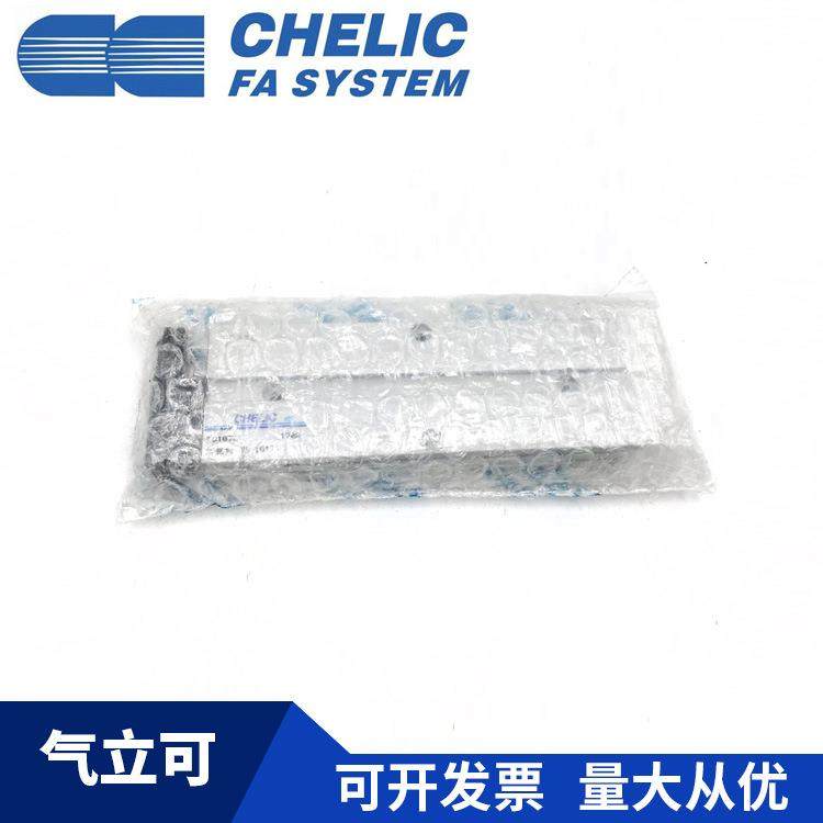 0CHE0LIC气立可TD20*10*25*30*40*50*75*10*15-TKJY2双S轴双杆气