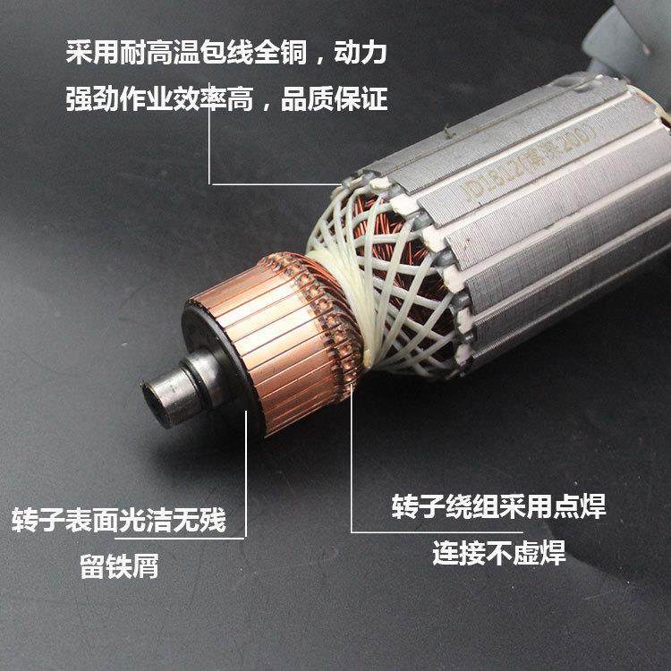 配Z博深台式2工程钻机1Z-200ET809M水钻转子7齿机00水钻转子精品