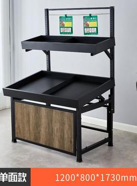 超市双单层水果店架生鲜蔬菜展示架中岛架货子降YZL升永辉货款架