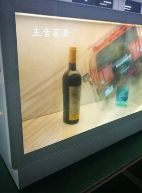 透明屏21.5/2/43寸8寸液晶屏OJC-TM21LED6透屏展示柜一体明机广告