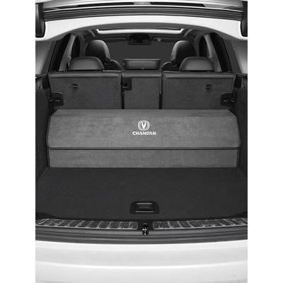 长安CS57逸动nit欧诺欧尚收纳盒uCS55后备箱储汽车内147饰物用品