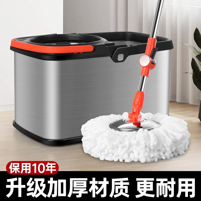 免多RSG功能旋转拖把洗自动甩干手家用清桶洁大容量水桶新款一拖