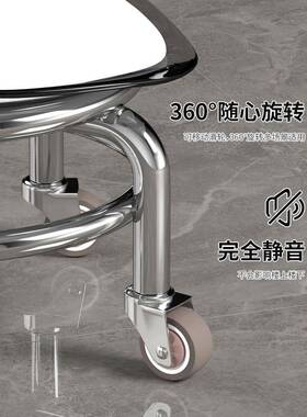 亚克力万向轮MSC凳滑轮凳客矮厅滑静音凳轮移动凳子带万向轮小子