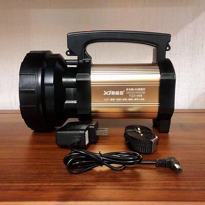 LDE强光充家用外tb-66508巡逻远射便捷式探照灯手电提灯电筒99户8