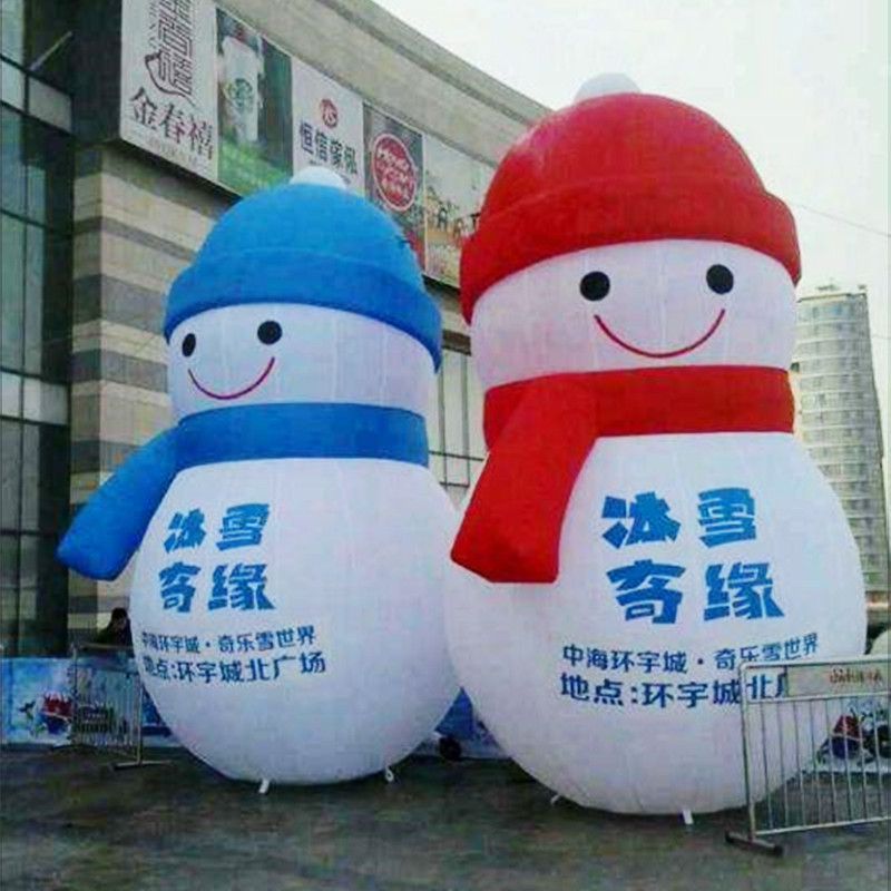 圣诞老人雪人气模户外装饰