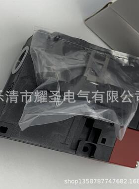 安开关DAWZ4L-1HD全GB--FN1HFG1DFA/2EFA/2HFG行程开关质保一年