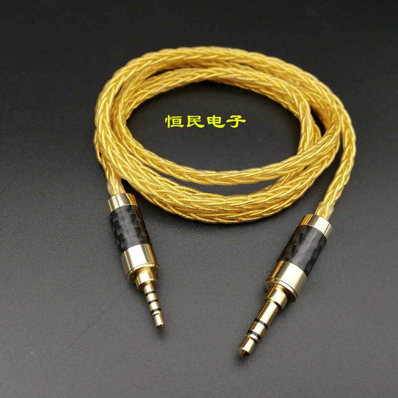 8全金发烧对录线车2.5对3.5股车载手机OYT连接线aux音频线用公对