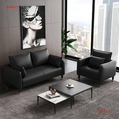 办公室发现代FCQ沙茶几组接待会客休沙息双三人位小户型发意合式