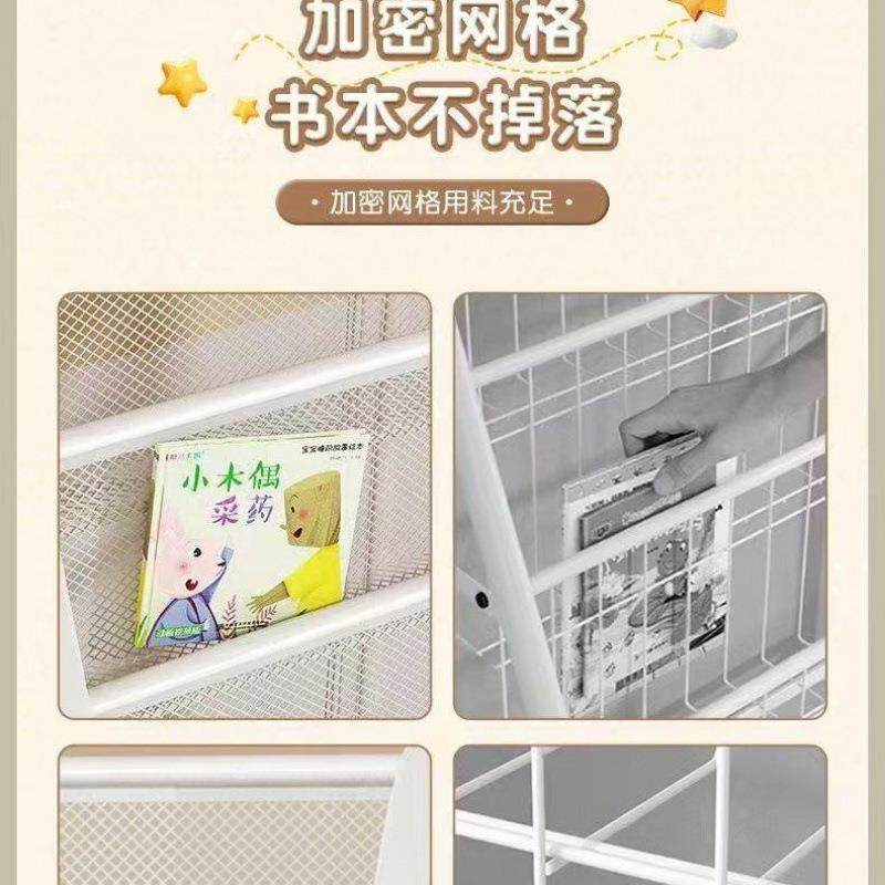儿童书架家落用绘本架读移动玩具收区纳架阅简易宝VXX宝书柜置物,鲜花速递/花卉仿真/绿植园艺,其它园艺用品,淘宝优惠券,粉丝福利购,淘宝优惠卷