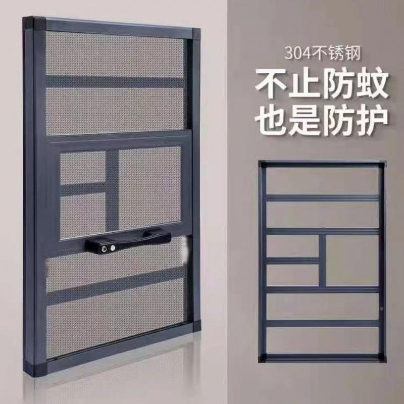 护免钉安金刚网YBY高清装网窗防性纱纱窗外开窗铝合金防盗沙窗自