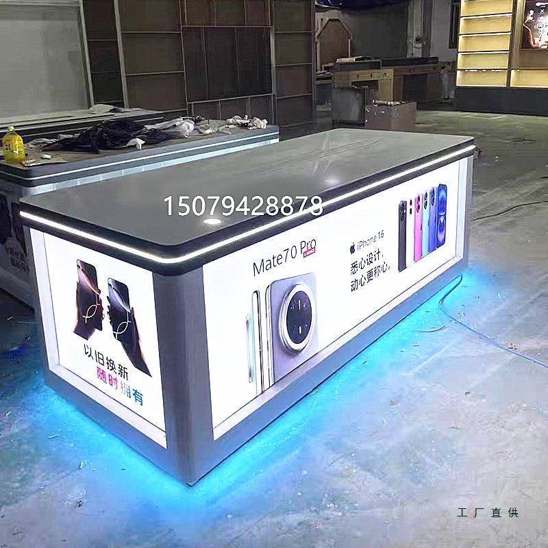 烤漆码中岛台流水台展示台手陈店AQR体验桌数店展示台展厅列柜柜