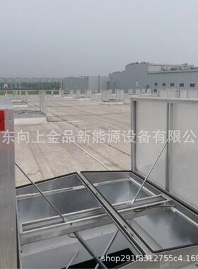 动控遥伸缩PZX杆大型窗开窗器天风雨智能电开窗器