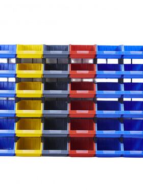 TUZ塑组合件式物零盒料盒元件盒螺丝盒分料类收纳盒