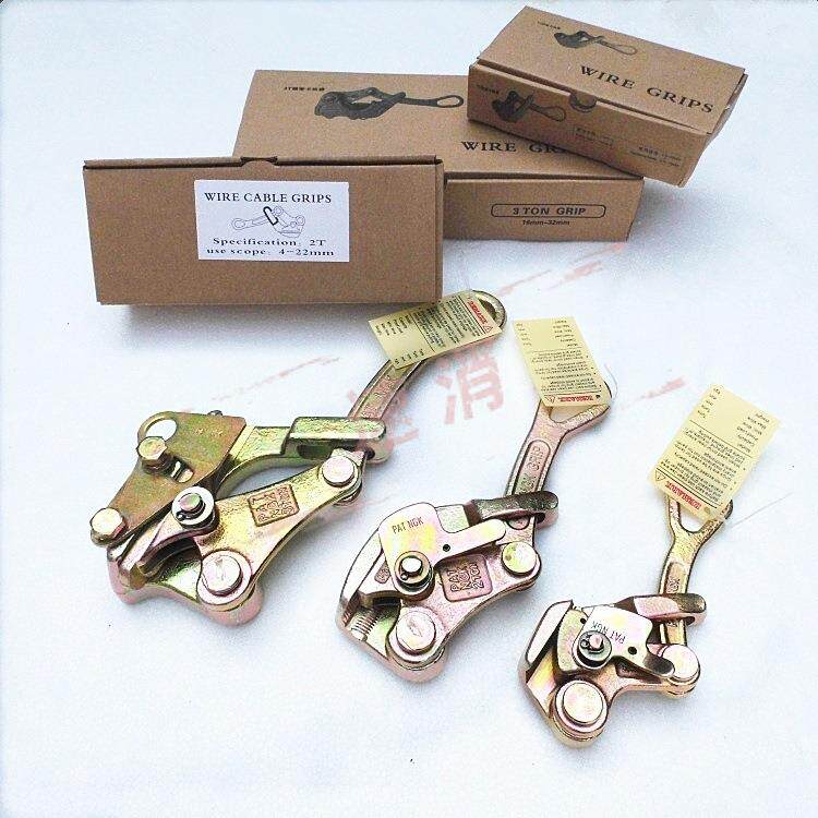 日式卡线器3线钢MVJ丝绳卡器多功能便卡线器携式吨卡头卡线器