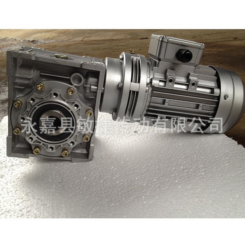 RV6蜗3式轮蜗杆减速机配摆线针轮RV63-WB8减速直联微型蜗轮蜗杆减