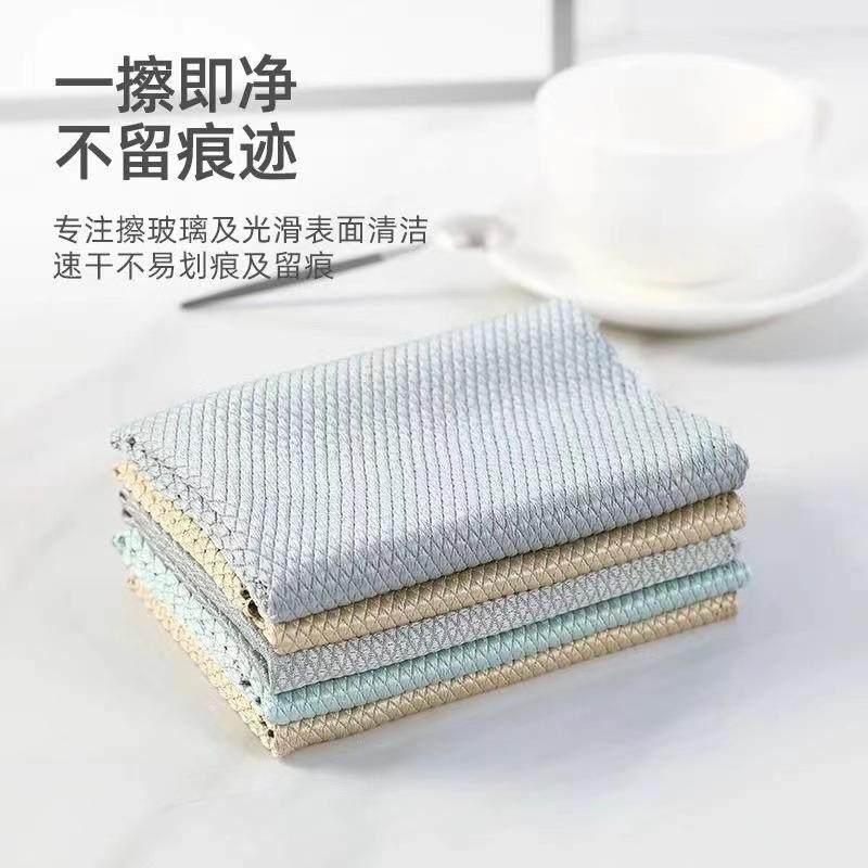 擦洁桌抹布鱼璃鳞家用无痕清洁布毛玻吸水不其他KSE镜子保厨房掉,鲜花速递/花卉仿真/绿植园艺,其它园艺用品,淘宝优惠券,粉丝福利购,淘宝优惠卷
