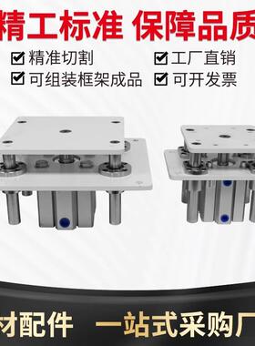 0四导柱DIB气缸F182.80.5缸0.4.B.M顶升平台铝气63/8板0行程